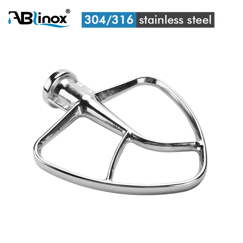 Stainless Steel Flat Mixer Paddle